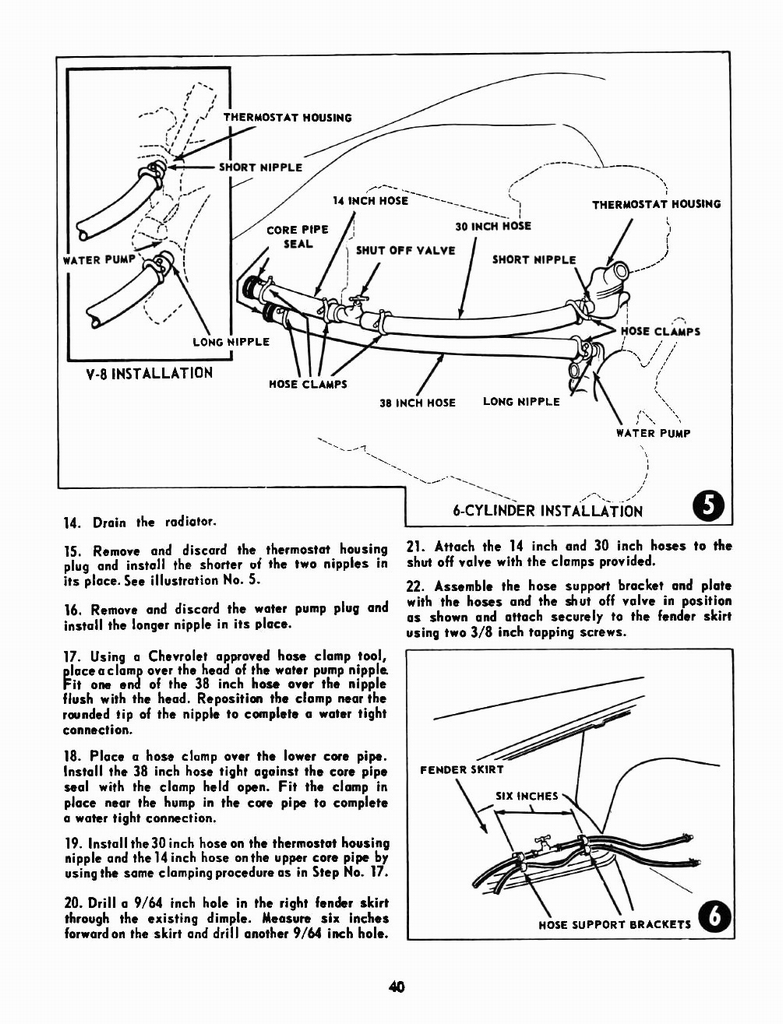 n_1955 Chevrolet Acc Manual-40.jpg